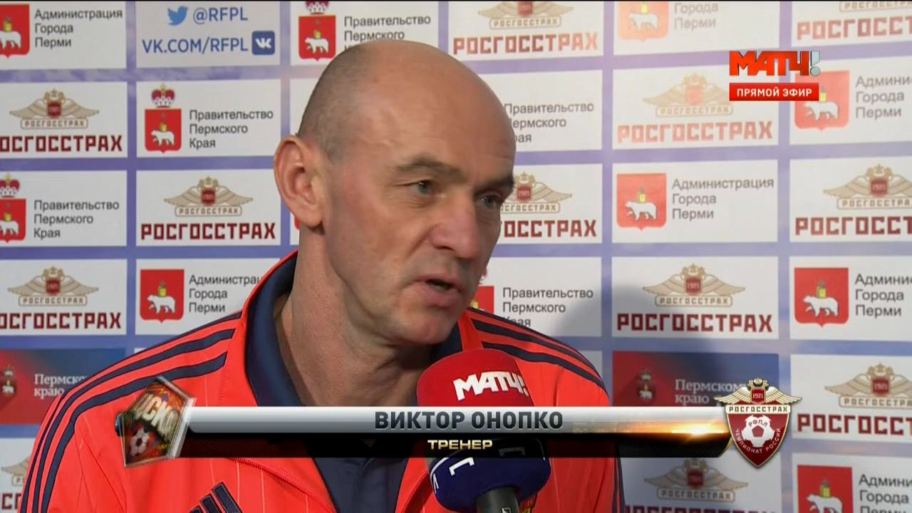 1 тайм.mkv_000363800.jpg