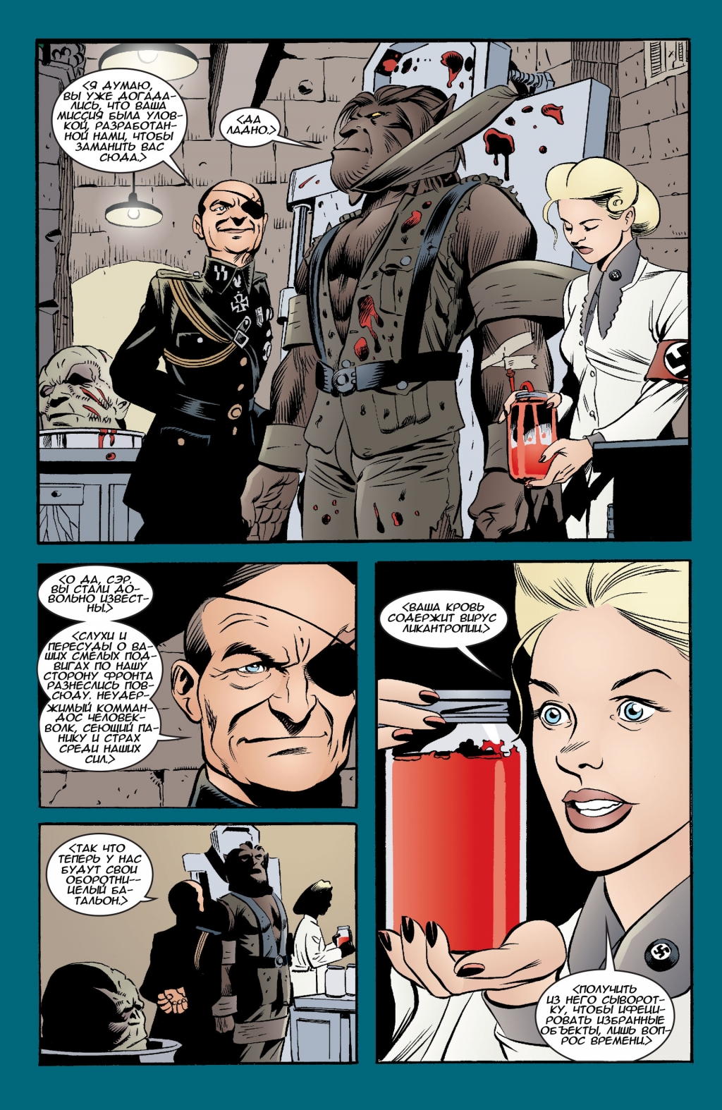 Fables29-14.jpg