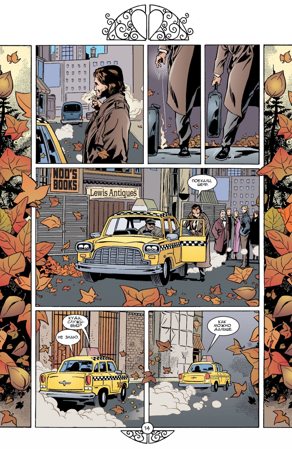 P00015.jpg