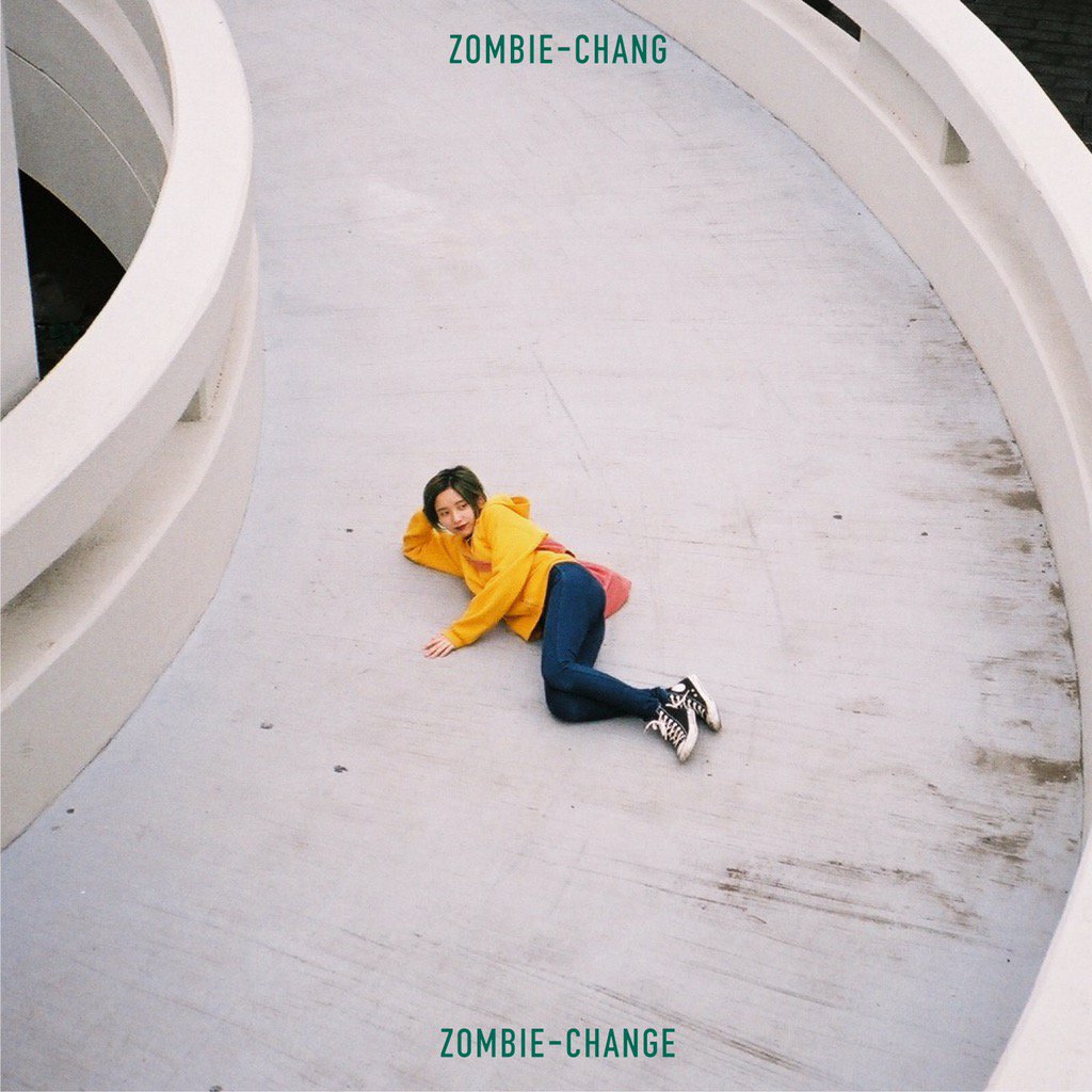 20160203.04.1 Zombie-chang - Zombie-Change cover.jpg