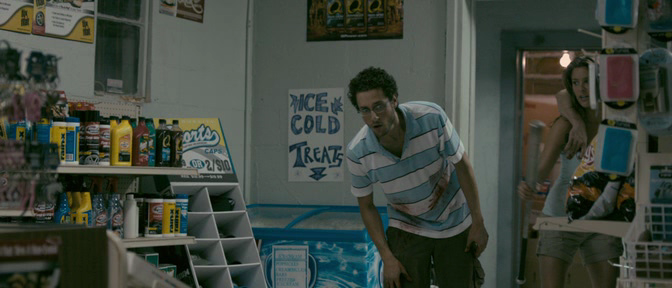 Splinter.2008.bdrip_[745]_[teko][(089480)12-08-36].PNG