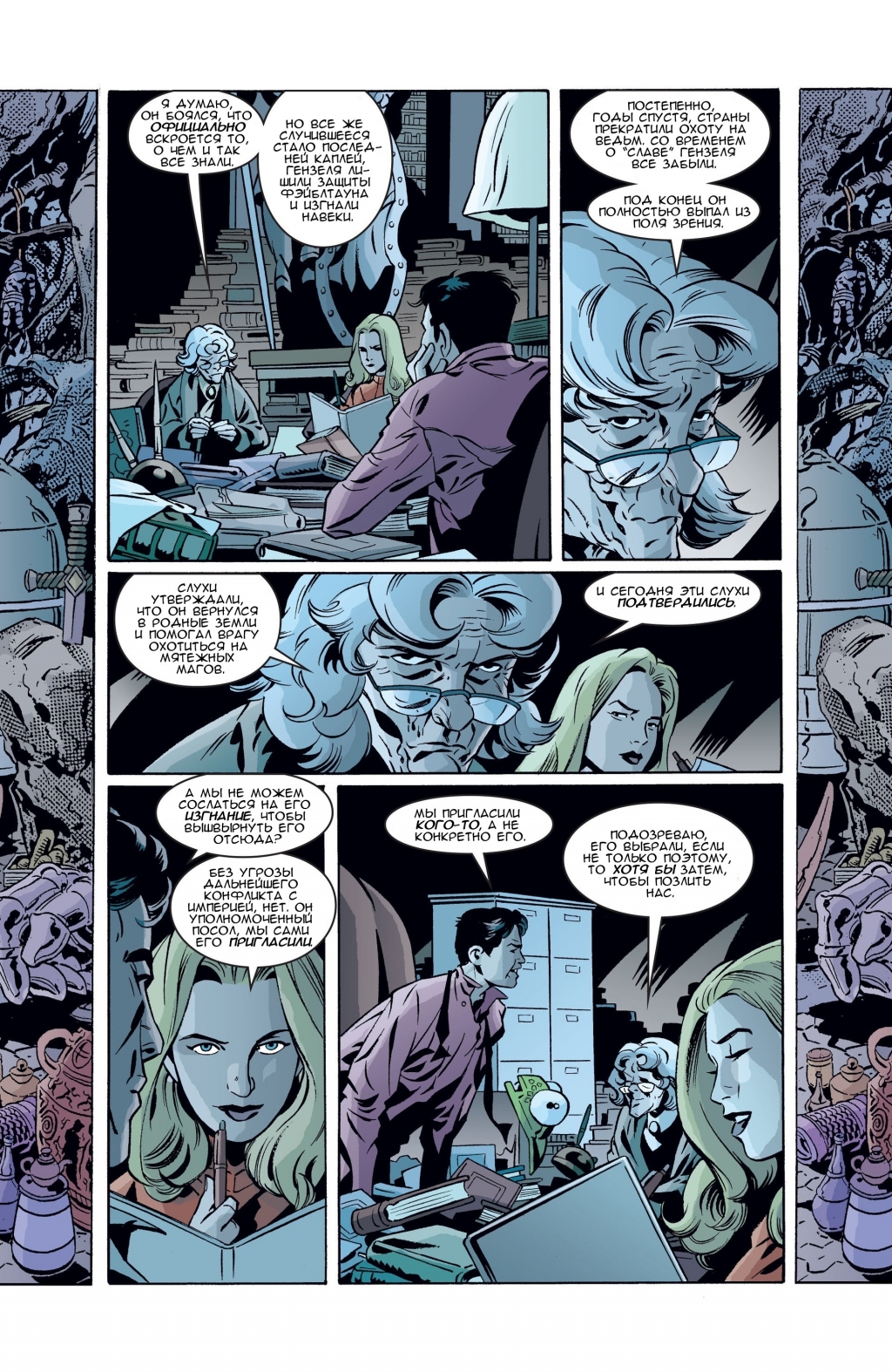 P00019.jpg