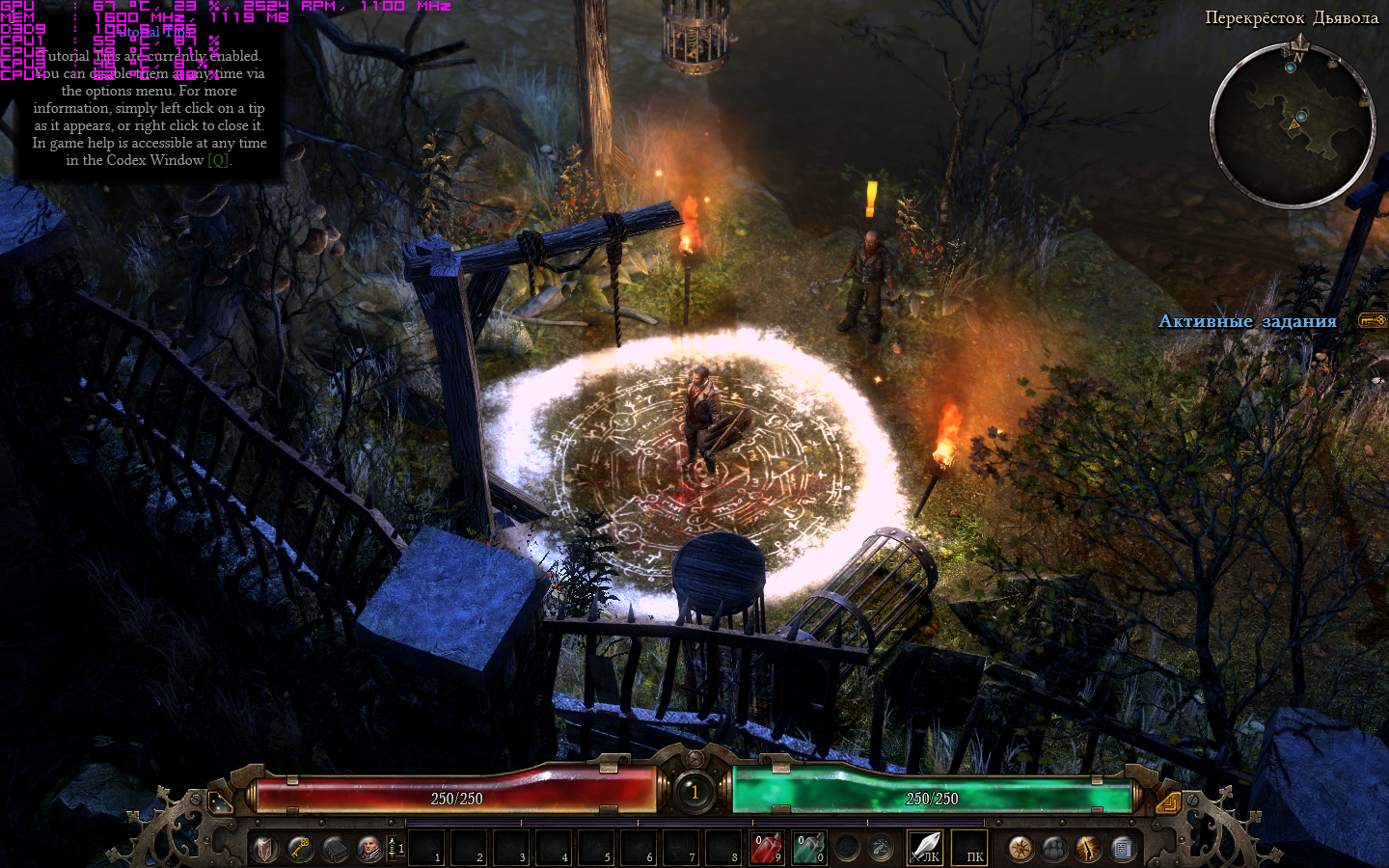 Grim dawn steam api dll фото 98