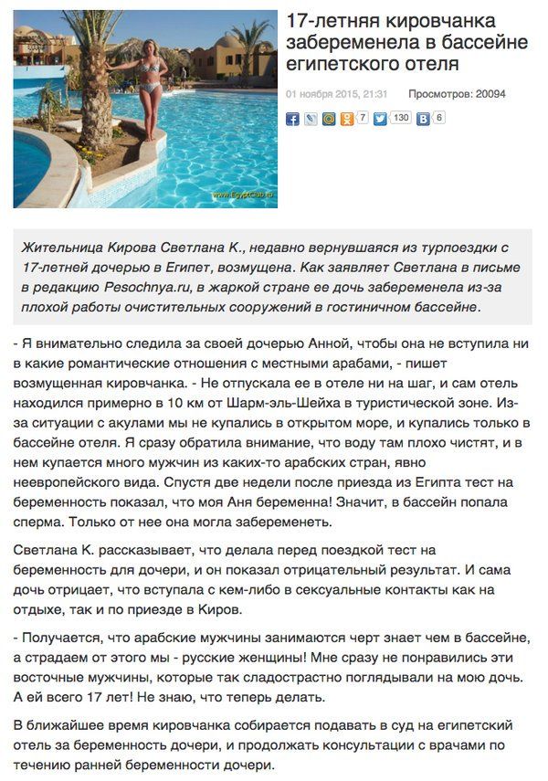 10e6af89a302eeacb90d789a4cd6c305.jpg