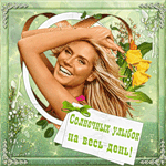 589866019.gif