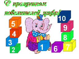 64679105.gif