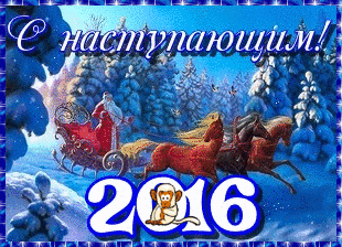 712932239.gif