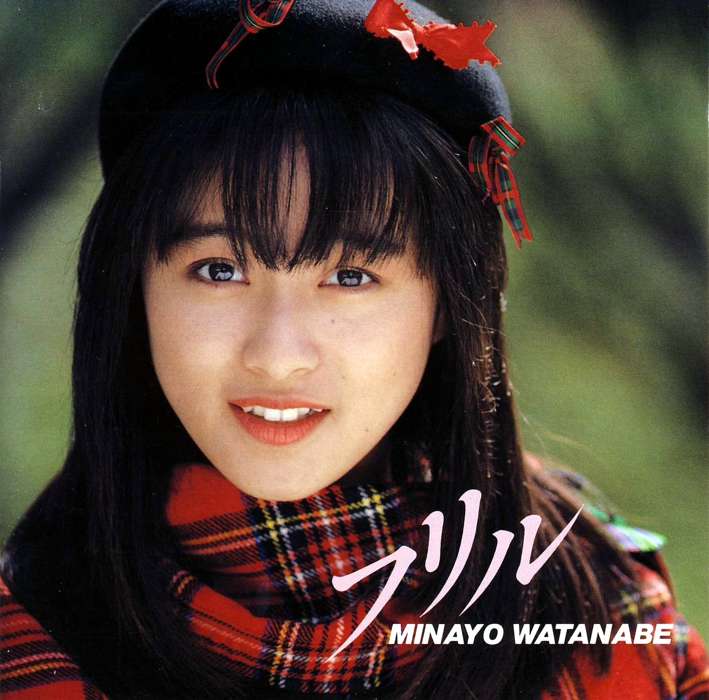 20160418.20.09 Minayo Watanabe - Frill (1987) cover.jpg