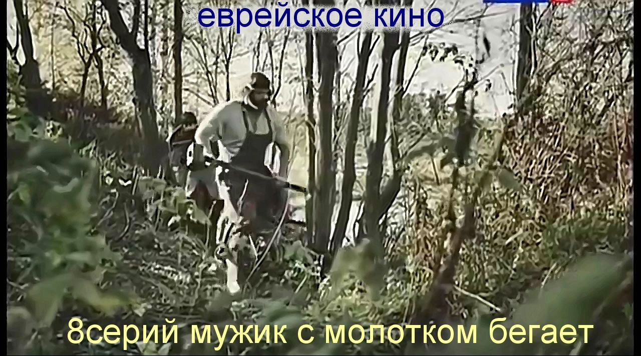 Дружина 1-2-3-4-5-6-78.jpg