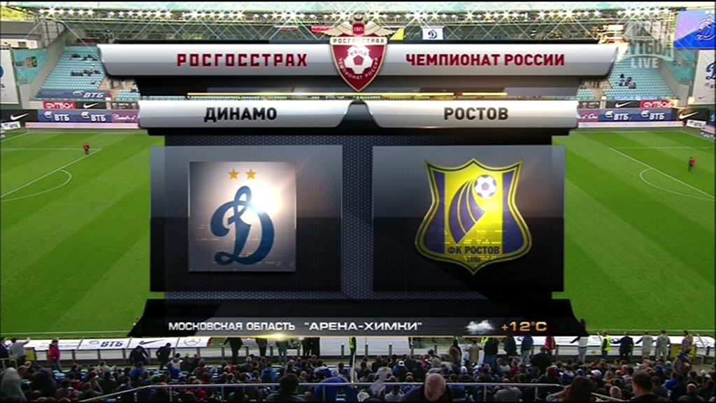 1 тайм.ts_20160513_003258.093.jpg