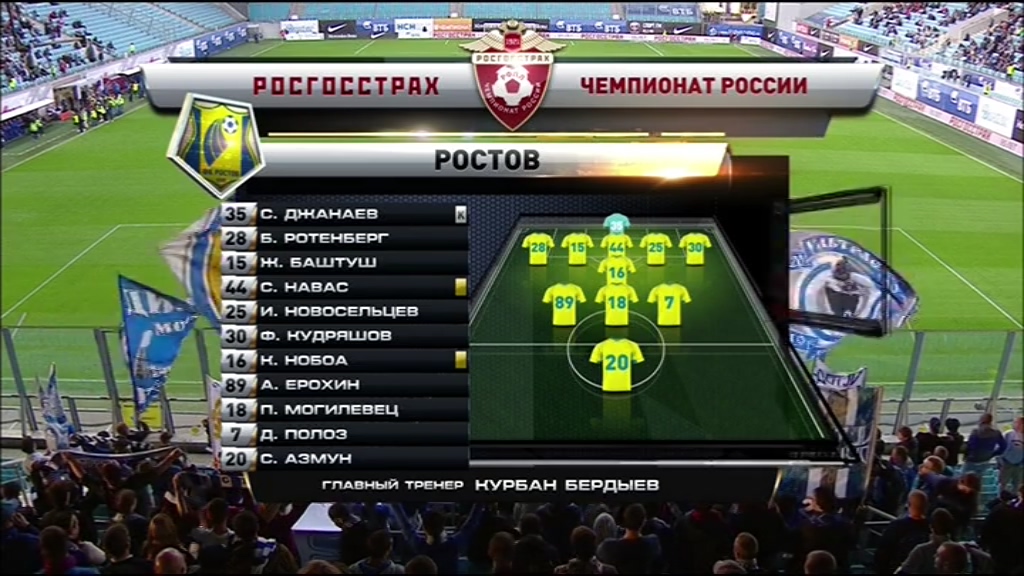 1 тайм.ts_20160513_003320.875.jpg