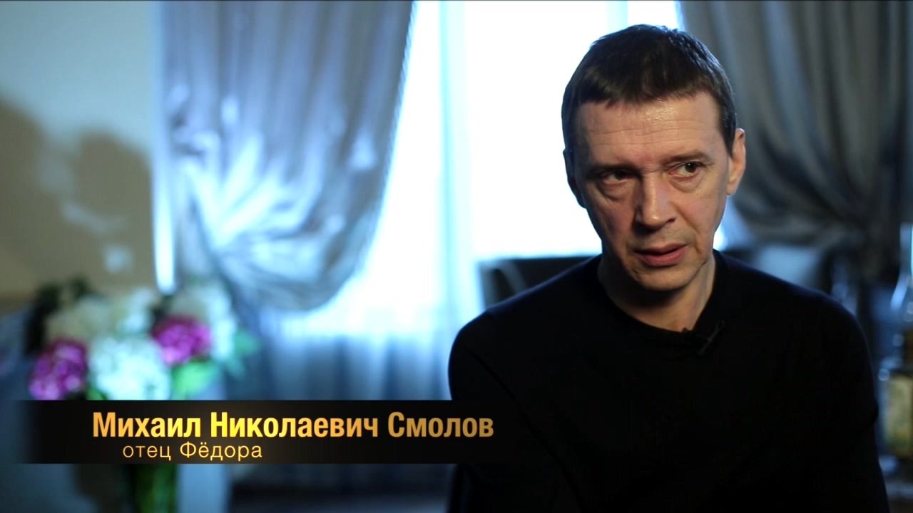 Наши на Евро!  Фёдор Смолов  Эфир от 12.05.2016  Матч+.mkv_20160514_031818.062.jpg