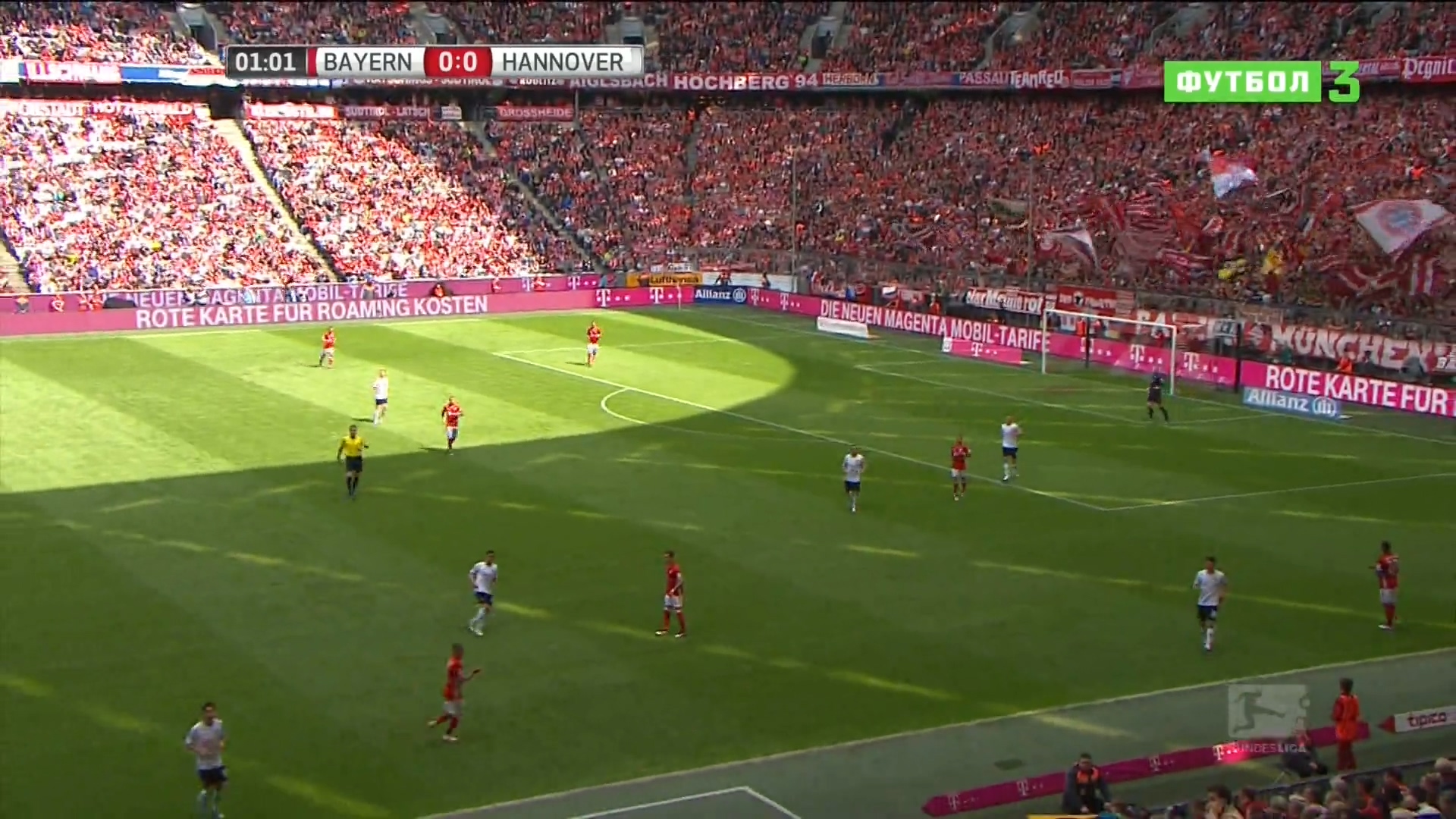 1 тайм.ts_20160514_220148.843.jpg