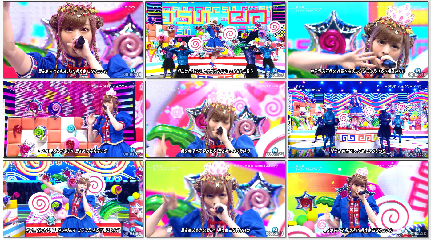 20160517.06.14 Kyary Pamyu Pamyu - Sai & Kou (Music Station 2016.04.22 HDTV) (JPOP.ru).ts_thumbs_[2016.05.17_06.35.06].jpg