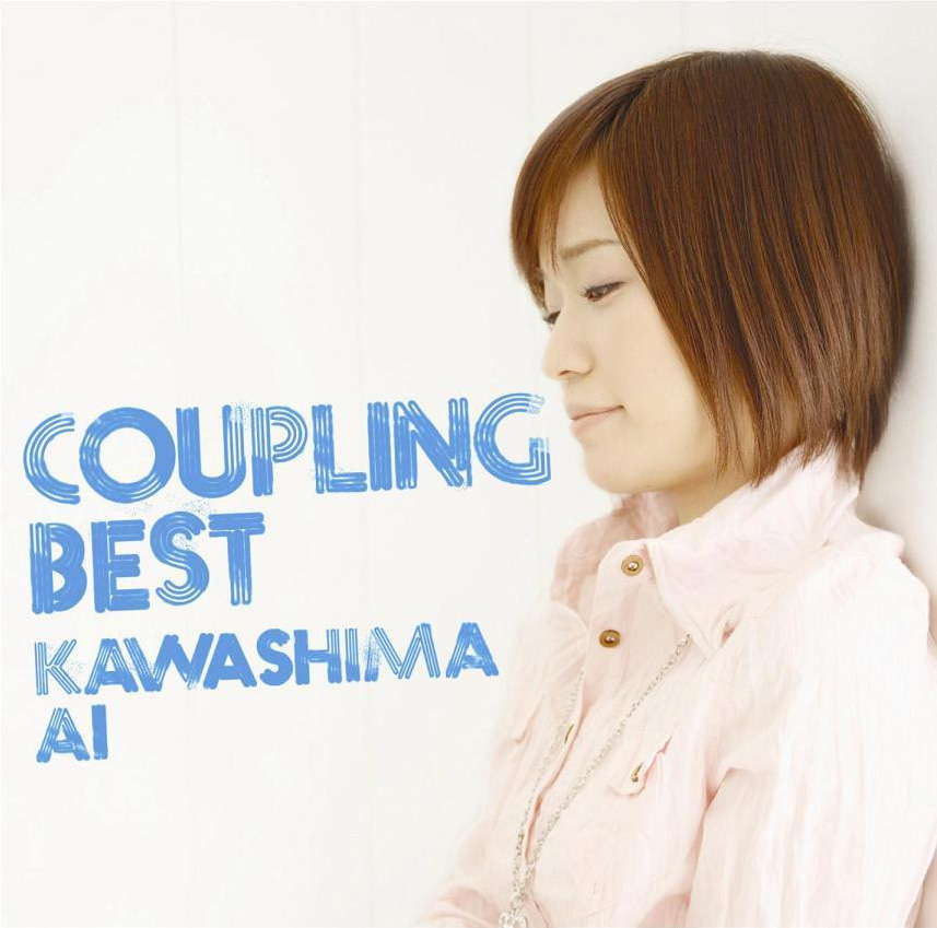 20160523.00.01 Ai Kawashima - Coupling Best (2 CD) cover.jpg