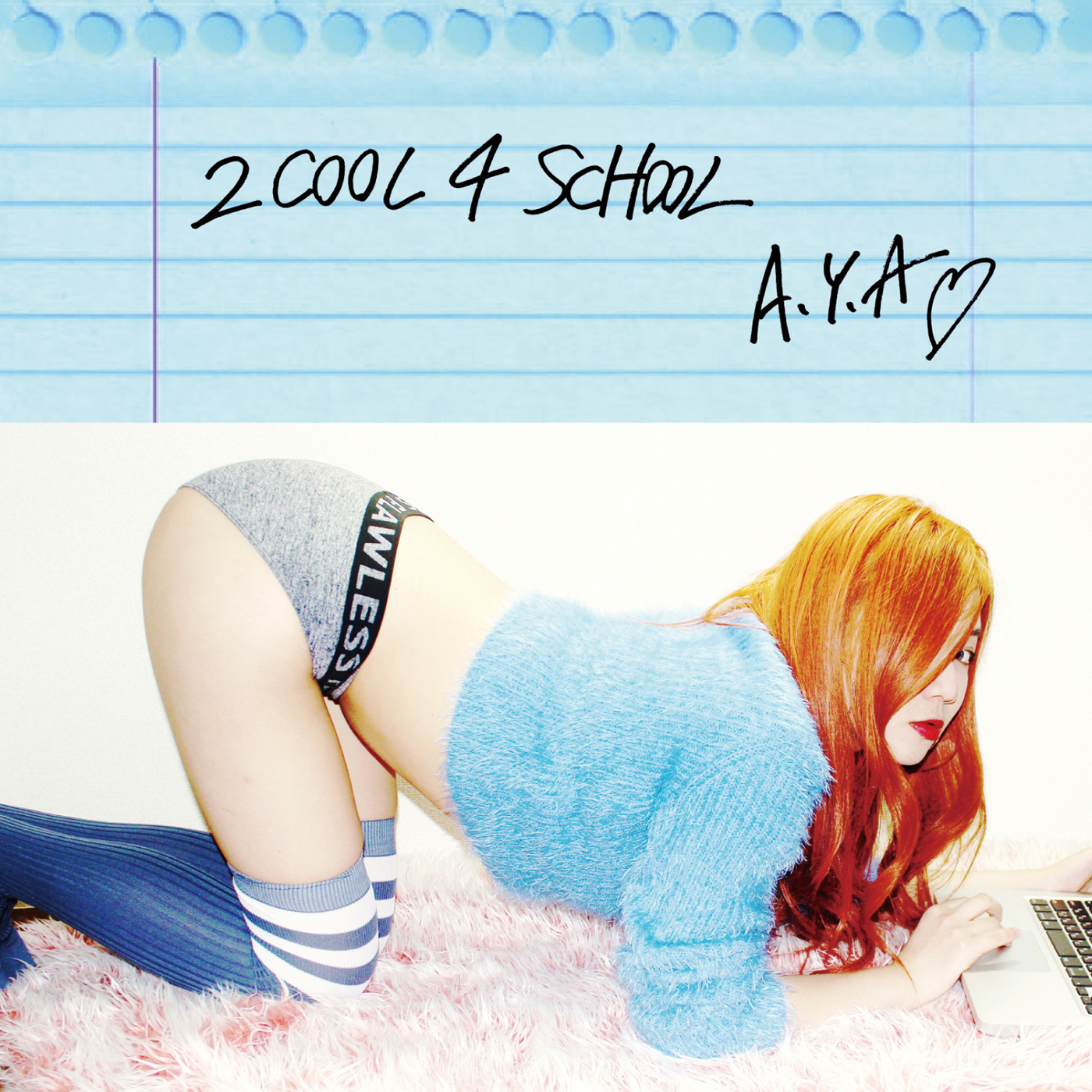 20160811.02.23 A.Y.A - 2 COOL 4 SCHOOL cover.jpg