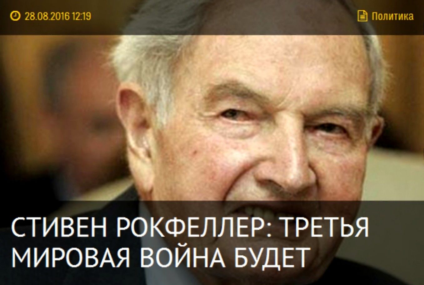 Безымян9ный 3.jpg