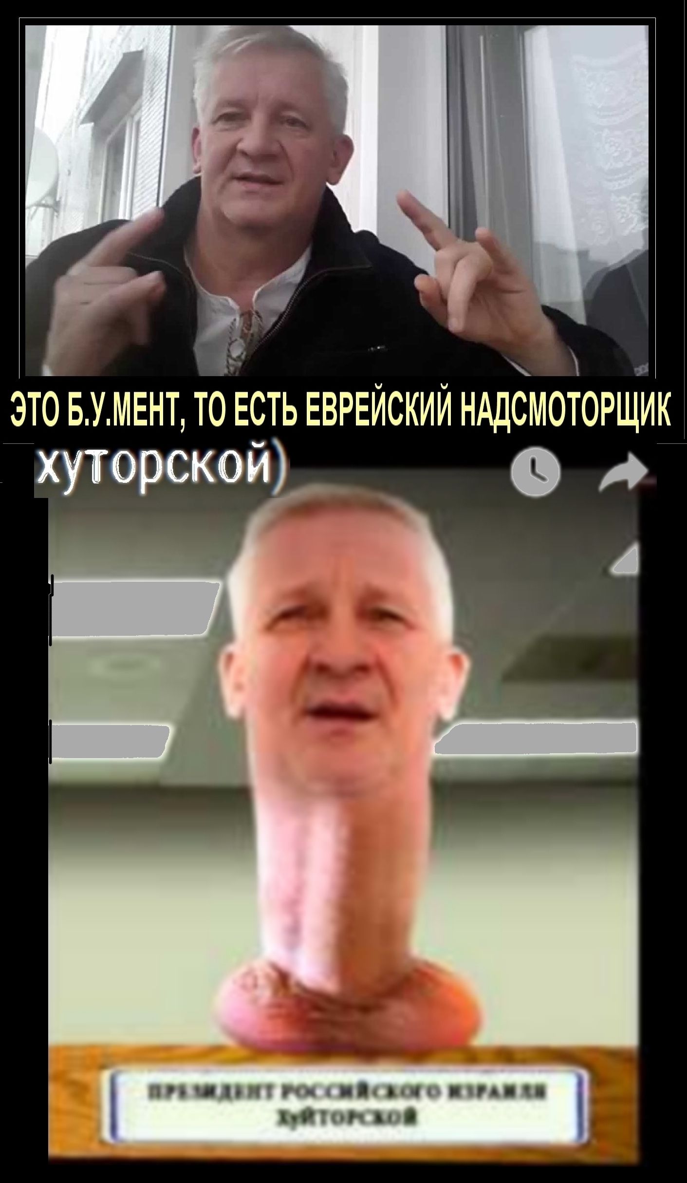UYД (4).jpg