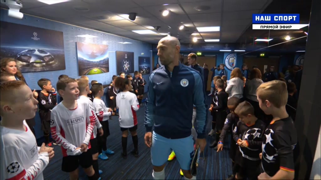 Лига Чемпионов 2016-2017  Группа C  1-й тур  Манчестер Сити (Англия) - Боруссия Менхенгладбах (Германия)  Матч! Наш спорт.ts_20160915_035146.687.jpg