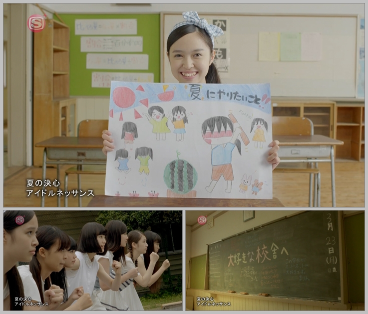 20161029.01.01 Idol Renaissance - Natsu no Kesshin (PV) (JPOP.ru).ts.jpg