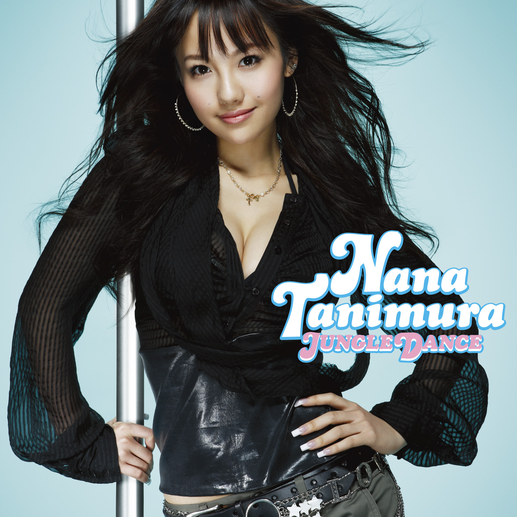Танимура. Купить Nana best CD.