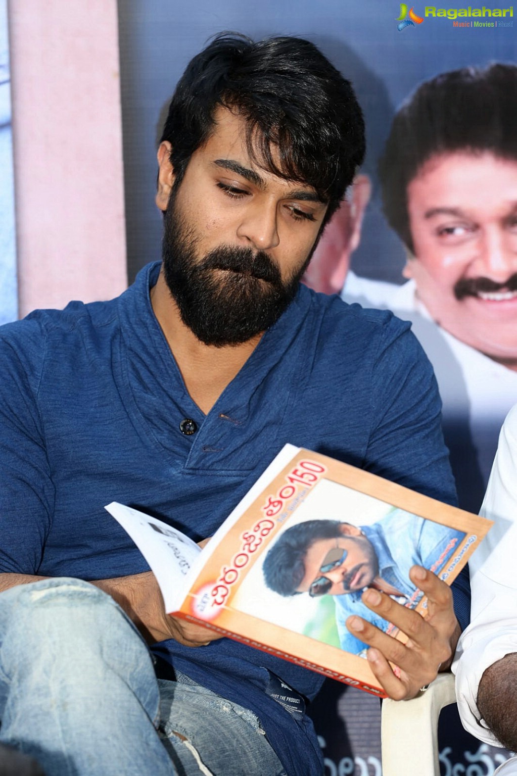 chiranjeevi-book-launch-by-ramacharan72.jpg