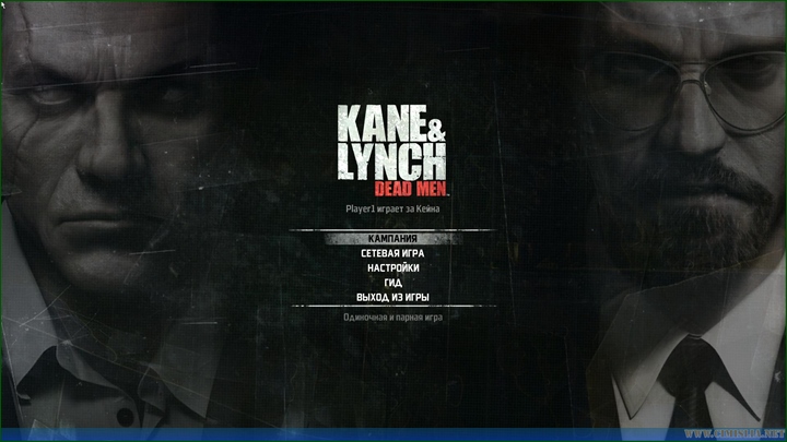 Kane Lynch 2 Rus Repack Iso