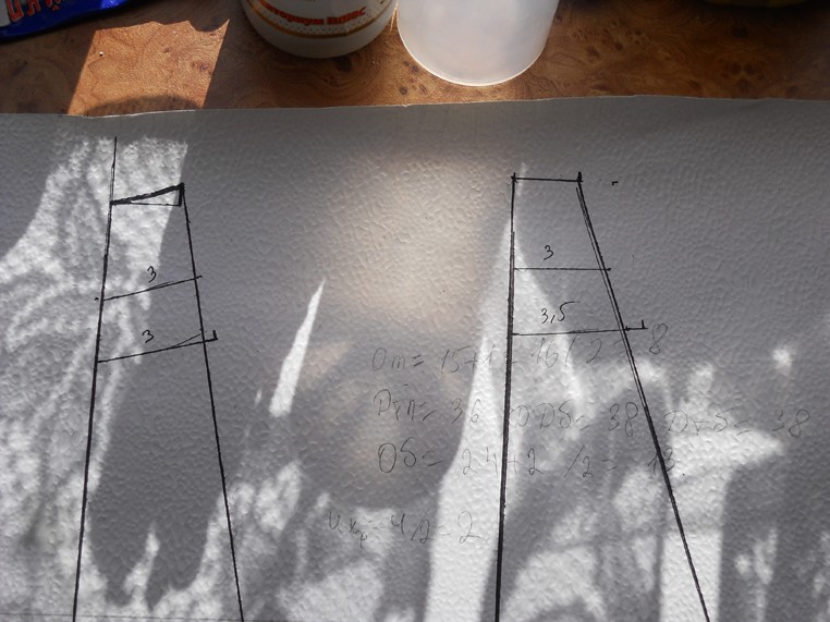 проверка 2.JPG