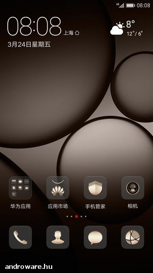 preview_widget_0.jpg