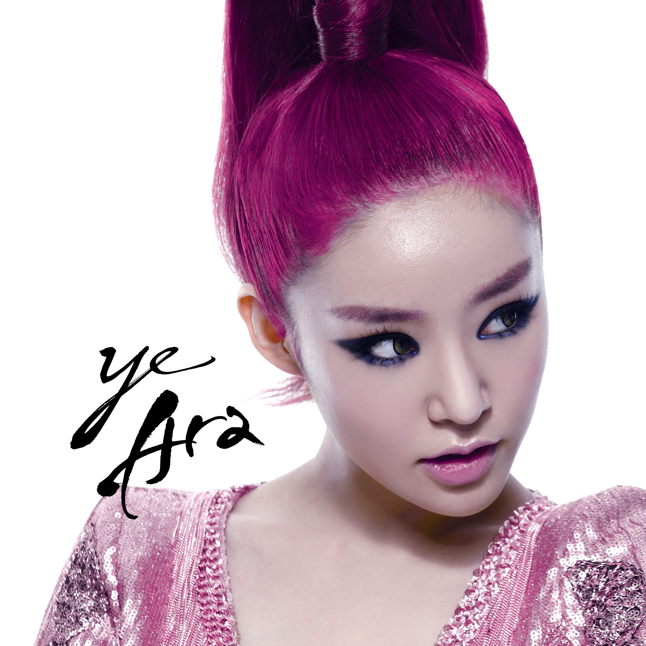 20170506.1434.9 Ye Ara - Drink ~ Americano cover.jpg