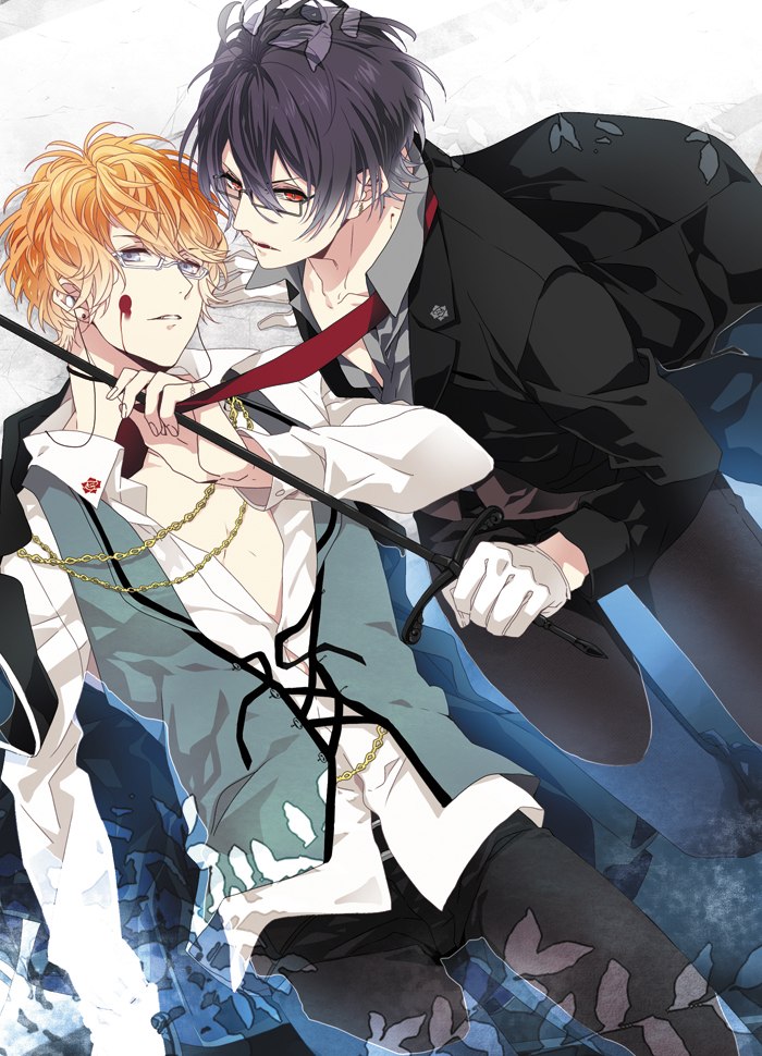 Diabolic lovers 