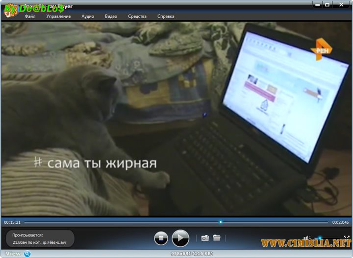 Tipard Blu-ray Player 6.1.58 [RePack] [2017 / ENG / RUS]