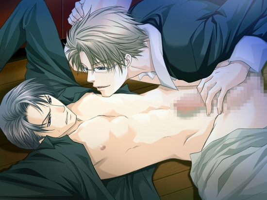 Kichiku megane 