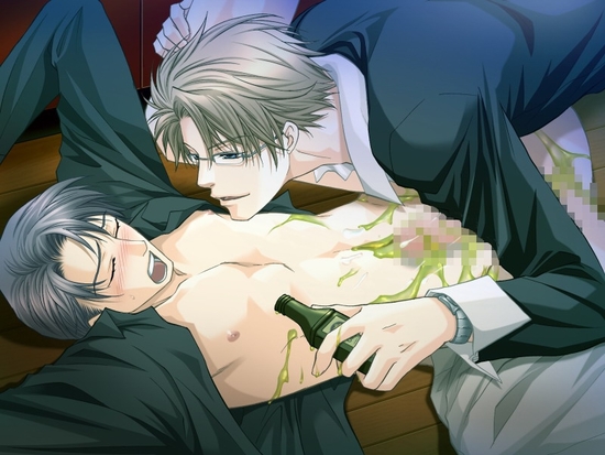 Kichiku megane 