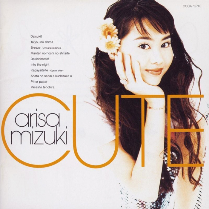 20170601.2119.1 Alisa Mizuki - Cute (1995) (FLAC) cover.jpg