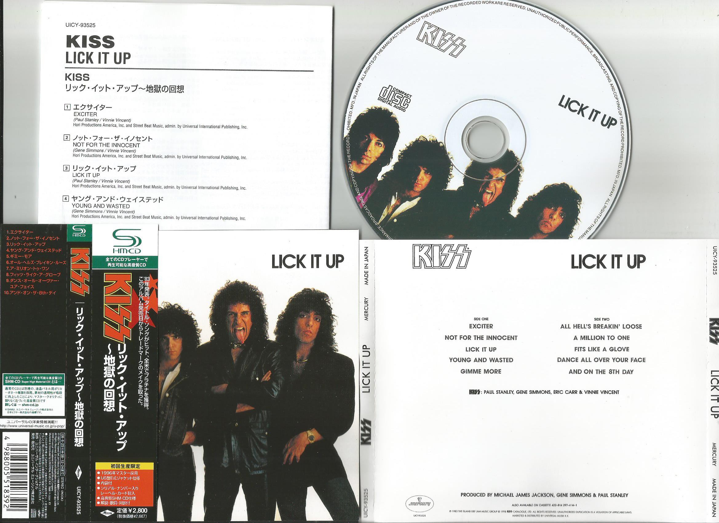 Re up перевод. Kiss "lick it up (CD)". Kiss Asylum Japan CD купить.