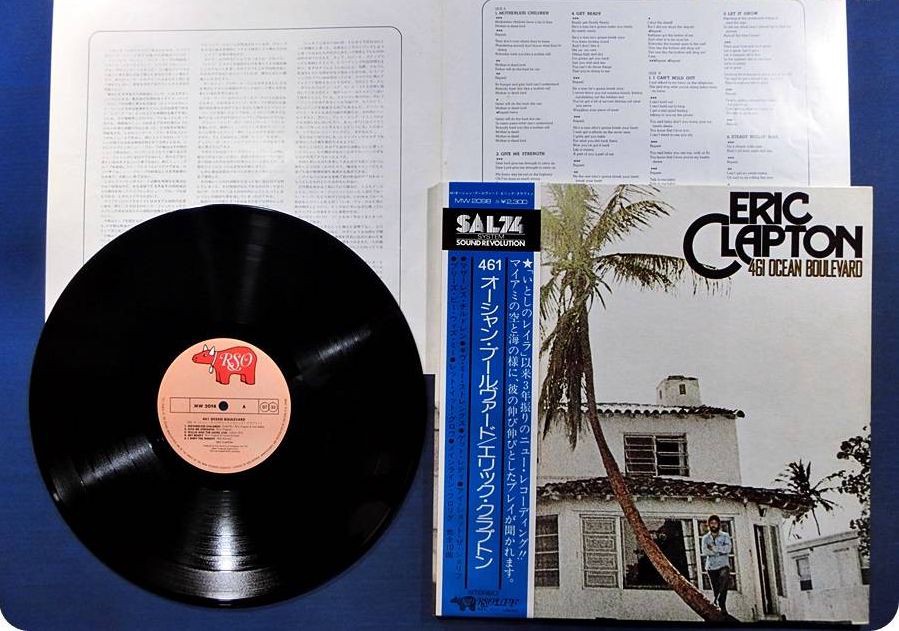 Ocean blvd. 461 Ocean Boulevard Эрик Клэптон Vinyl. Eric Clapton 461 Ocean Boulevard Vinyl. Эрик Клэптон винил 461. 461 Ocean Boulevard Cover.