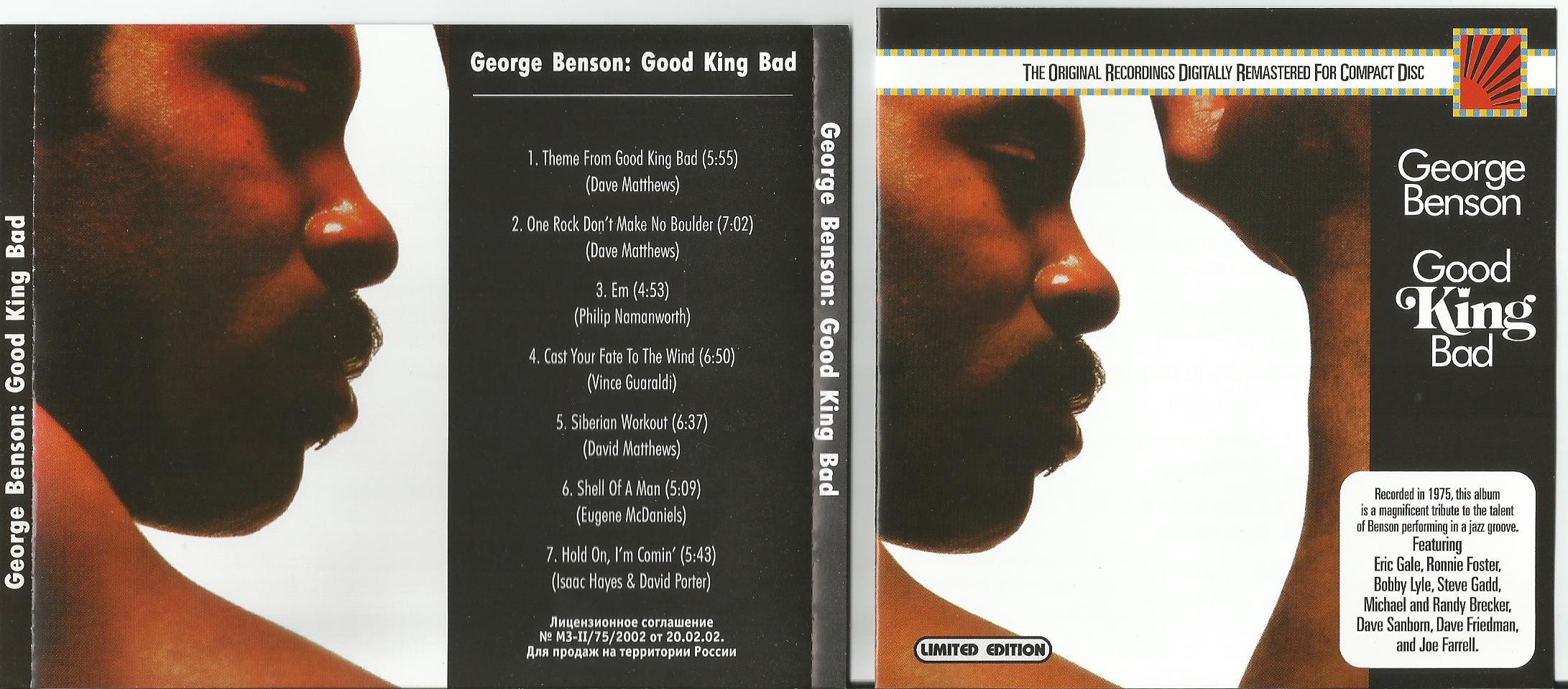 Good king. George Benson Bad Benson. George Benson - tell it like it is (1969). Майкл брекер. George Benson Benson & Farrell (g. Benson, j. Farrell) 1976.