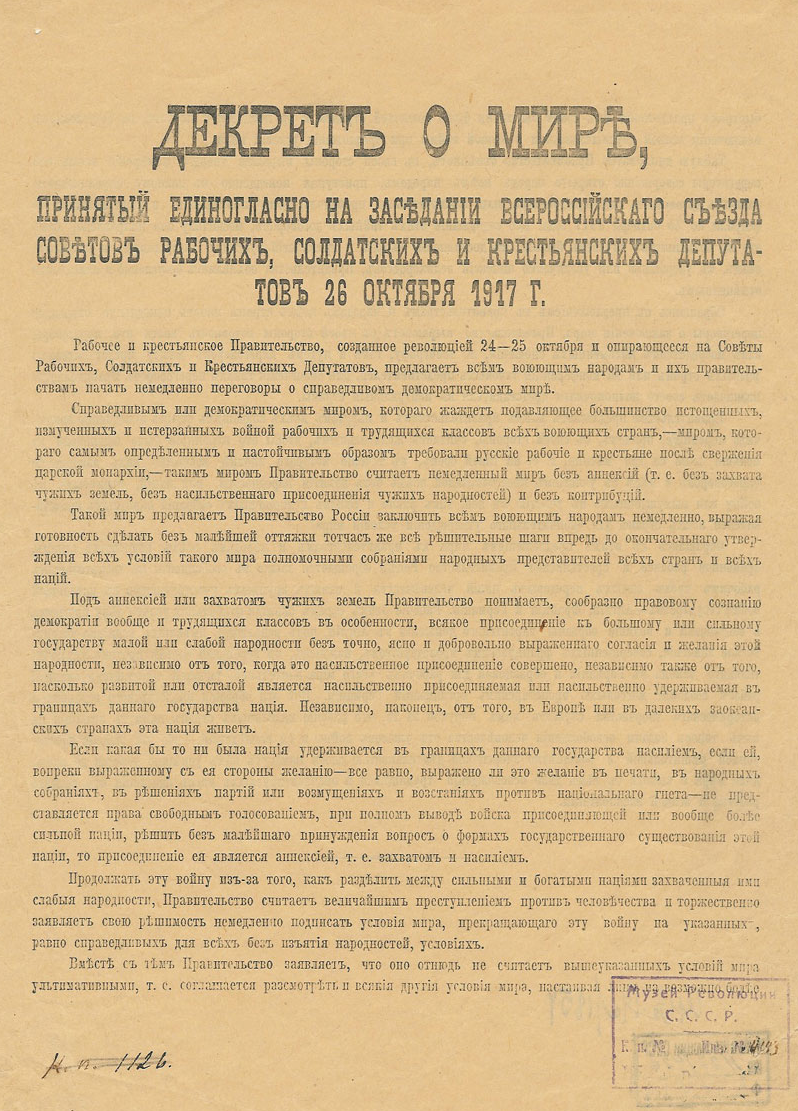 346d7d4c8a0a3856ceeebd81eb721e45.png