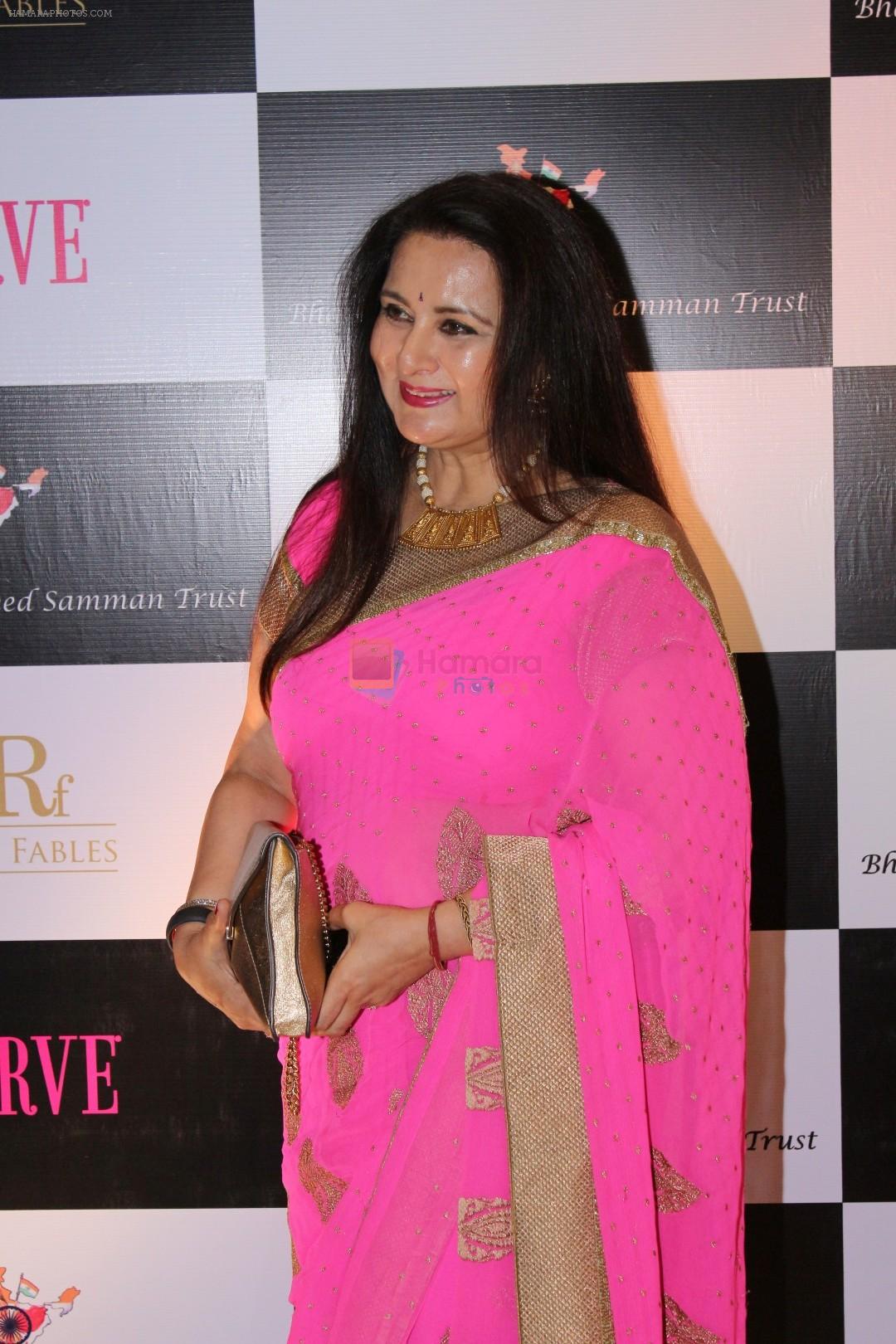 hpse_fullsize__3829273514_Poonam Dhillon At The Regal Maratha Culture on 17th Sept 2017 (48)_59bf6fc5b4294.JPG