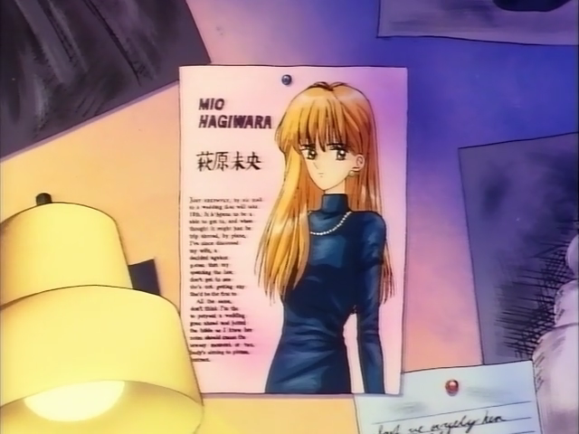 Handsome_Girl_[OVA]_[ru_jp]_[MVO]_[LDRip]_[480p][(000990)16-35-25].PNG