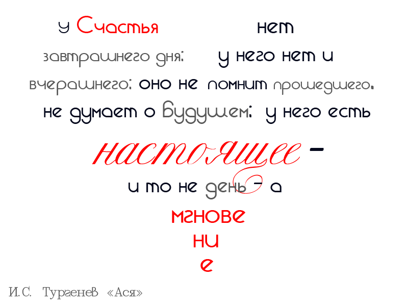 baf392ed9687d337be82f01fb1c3028f.png