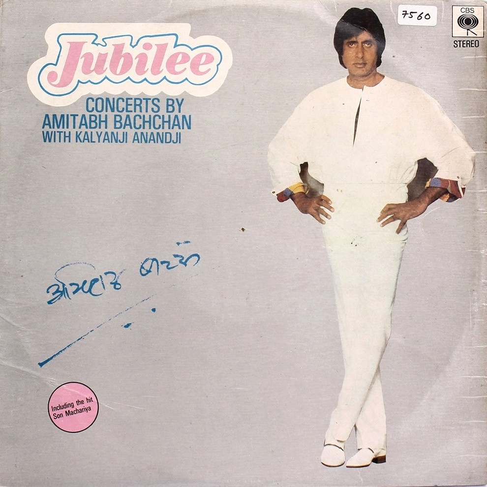 amitabh.jpg