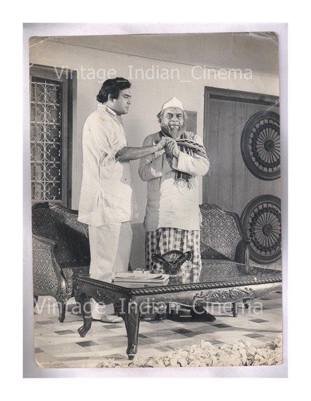 Original-Rare-Bollywood-Sanjiv-Kumar-Yunus-photo-Dhoop-Chhav.jpg