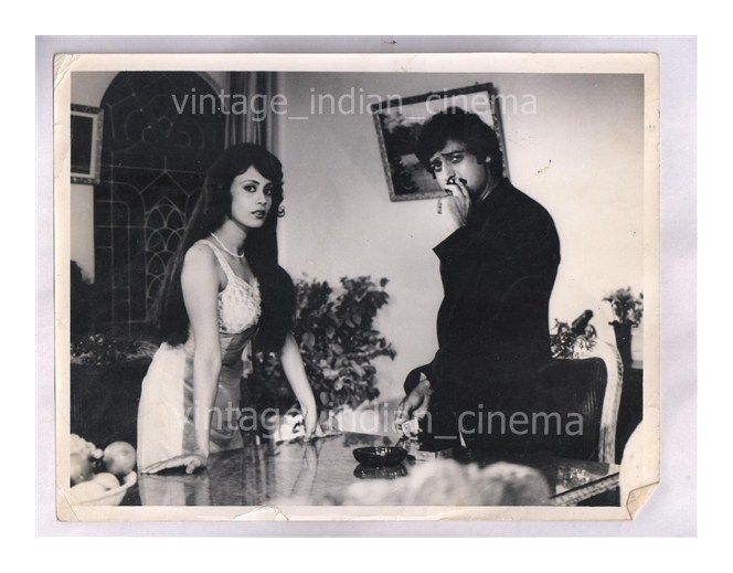 Original-Bollywood-photo-Prema-Gulshan-In-Anjaam-khuda-jaane.jpg