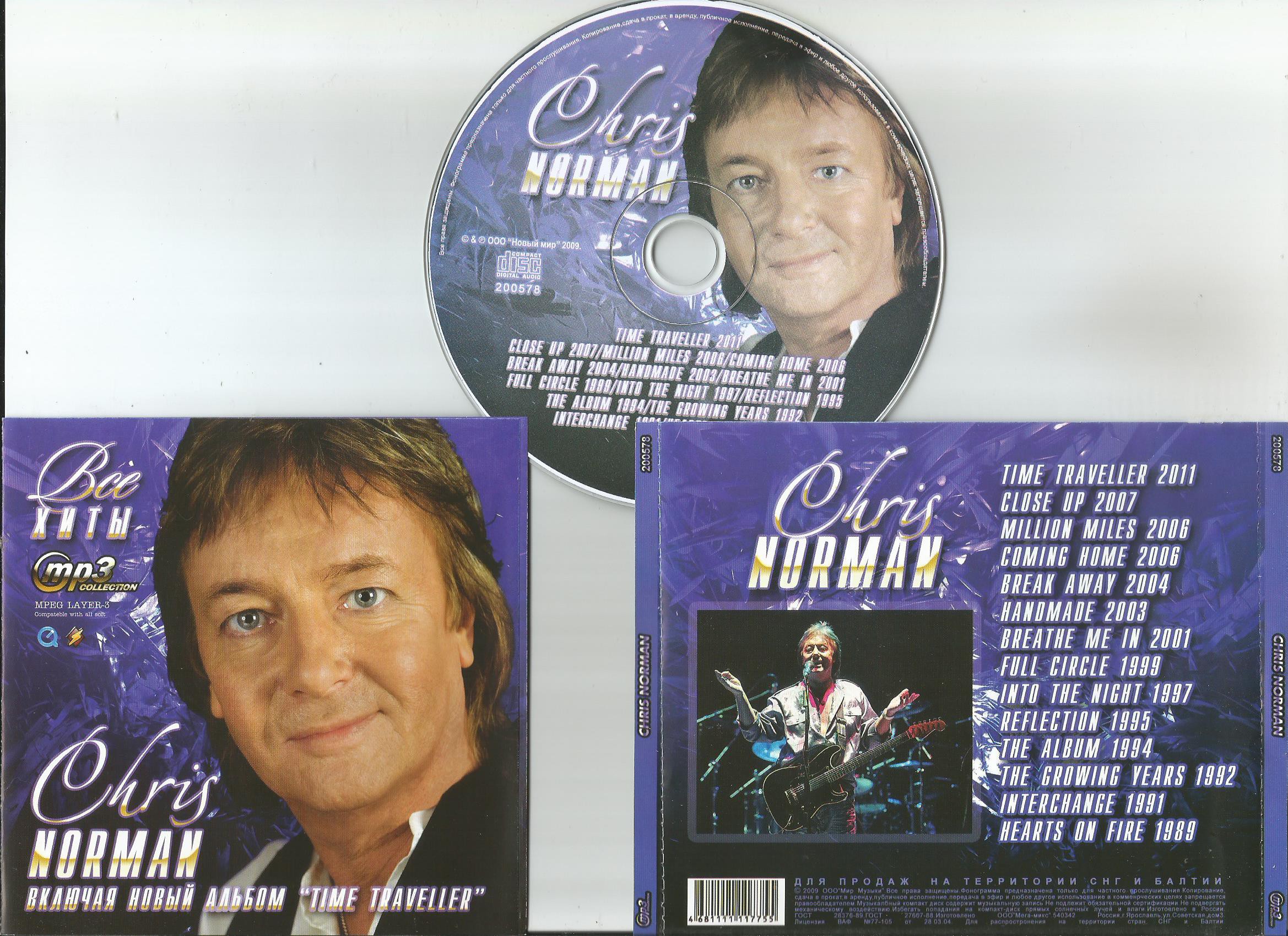 Norman MP3.jpg