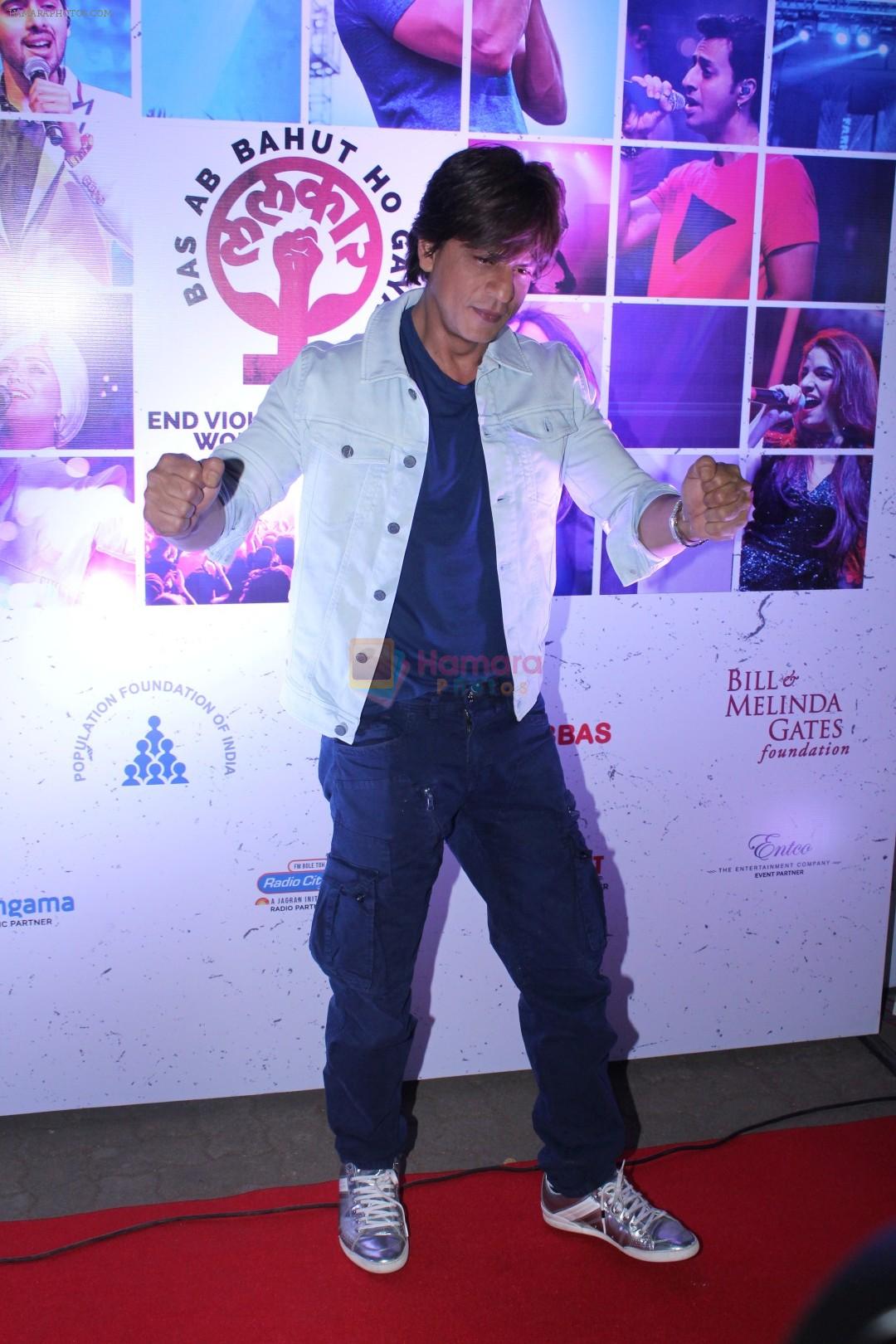 hpse_fullsize__2575409409_Shah Rukh Khan at The Red Carpet Of Lalkaar Concert on 21st Nov 2017 (60)_5a152da499b99.JPG