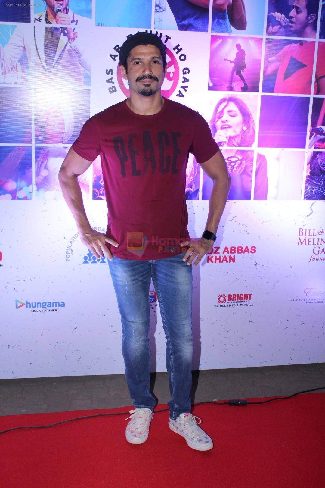hpse_fullsize__281487755_Farhan Akhtar at The Red Carpet Of Lalkaar Concert on 21st Nov 2017 (16)_5a152d240482d.JPG