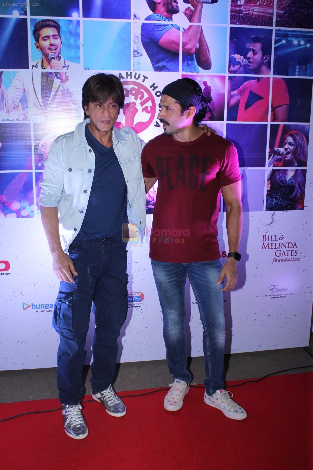 hpse_fullsize__3205276116_Shah Rukh Khan, Farhan Akhtar at The Red Carpet Of Lalkaar Concert on 21st Nov 2017 (74)_5a152da997c3d.JPG