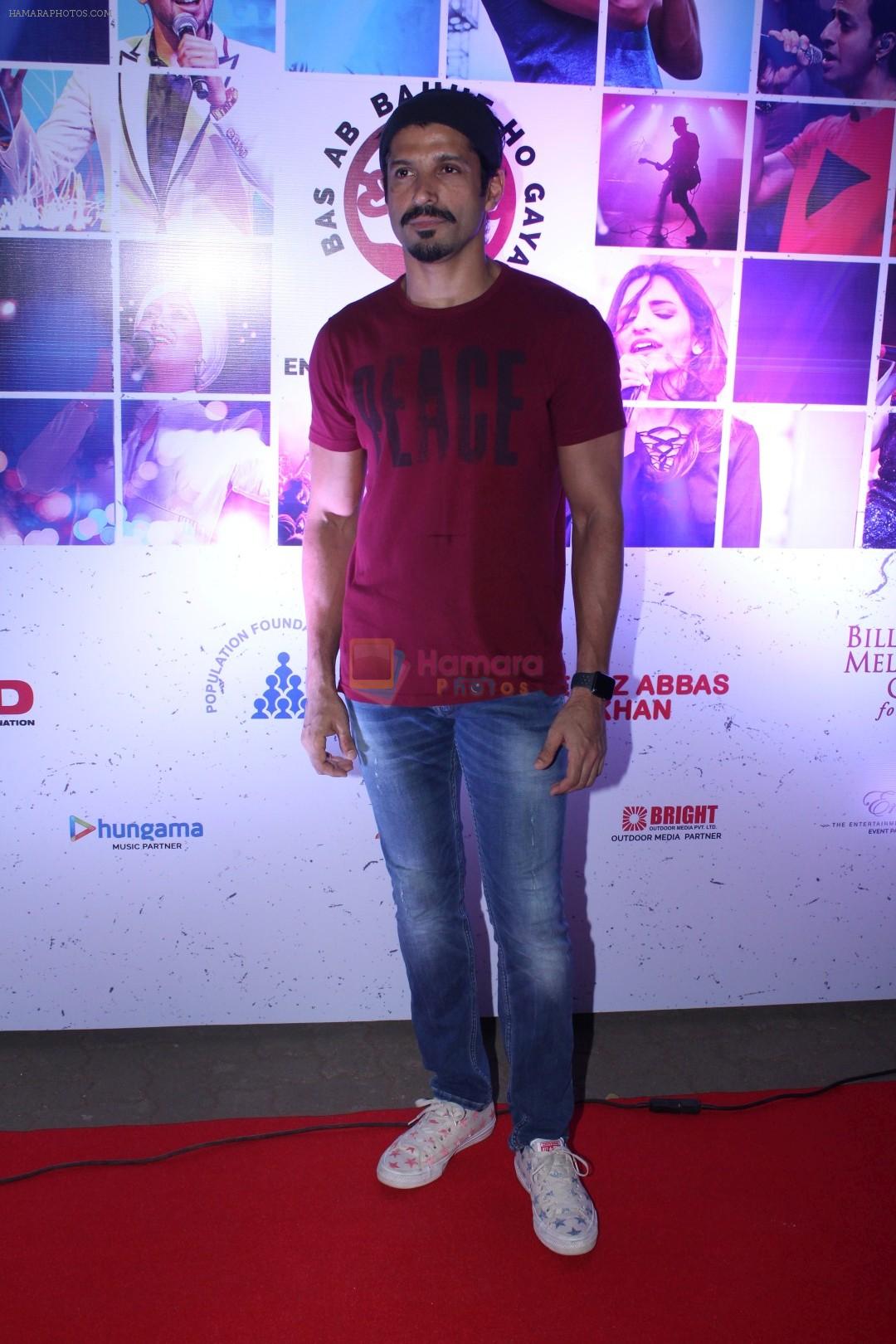 hpse_fullsize__1367725226_Farhan Akhtar at The Red Carpet Of Lalkaar Concert on 21st Nov 2017 (21)_5a152d271b667.JPG